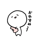 もちこちゃん。（個別スタンプ：2）