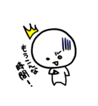 もちこちゃん。（個別スタンプ：10）