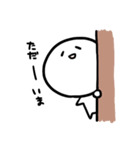 もちこちゃん。（個別スタンプ：12）