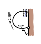 もちこちゃん。（個別スタンプ：13）