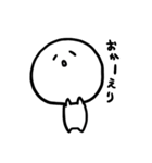 もちこちゃん。（個別スタンプ：14）