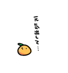 もちこちゃん。（個別スタンプ：20）