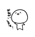 もちこちゃん。（個別スタンプ：34）