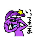 ウザギ。（個別スタンプ：5）
