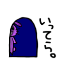 ウザギ。（個別スタンプ：6）