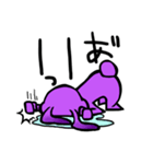 ウザギ。（個別スタンプ：14）
