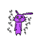 ウザギ。（個別スタンプ：15）