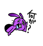 ウザギ。（個別スタンプ：21）