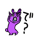 ウザギ。（個別スタンプ：22）