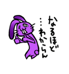 ウザギ。（個別スタンプ：29）