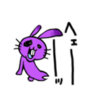 ウザギ。（個別スタンプ：31）
