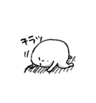 ちこくマスター（個別スタンプ：3）