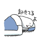 ちこくマスター（個別スタンプ：6）