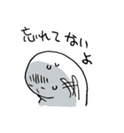 ちこくマスター（個別スタンプ：18）
