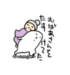 ちこくマスター（個別スタンプ：29）