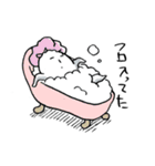 ちこくマスター（個別スタンプ：30）