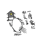 ちこくマスター（個別スタンプ：34）