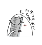 ちこくマスター（個別スタンプ：35）