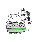 ちこくマスター（個別スタンプ：37）