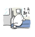 ちこくマスター（個別スタンプ：38）