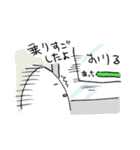 ちこくマスター（個別スタンプ：39）