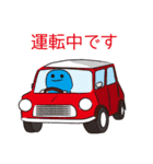 印刷・広告業で使えるスタンプ（個別スタンプ：5）