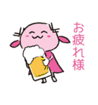 印刷・広告業で使えるスタンプ（個別スタンプ：10）