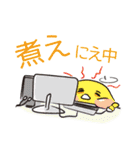 印刷・広告業で使えるスタンプ（個別スタンプ：15）