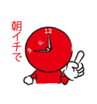 印刷・広告業で使えるスタンプ（個別スタンプ：24）