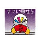 印刷・広告業で使えるスタンプ（個別スタンプ：36）