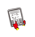 印刷・広告業で使えるスタンプ（個別スタンプ：37）