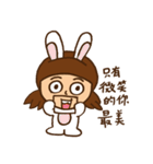 Ar Ing 's Expressions（個別スタンプ：8）