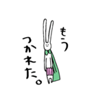 すーぱーうさぎ（個別スタンプ：11）