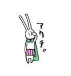 すーぱーうさぎ（個別スタンプ：13）