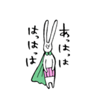 すーぱーうさぎ（個別スタンプ：16）
