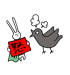 すーぱーうさぎ（個別スタンプ：37）