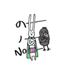 すーぱーうさぎ（個別スタンプ：40）