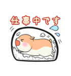 寿司アニマル（個別スタンプ：36）