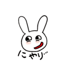 Rock'n Beat Bunny（個別スタンプ：3）