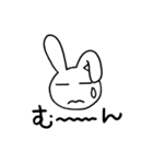 Rock'n Beat Bunny（個別スタンプ：5）