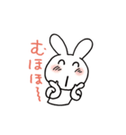 Rock'n Beat Bunny（個別スタンプ：6）