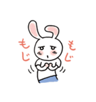 Rock'n Beat Bunny（個別スタンプ：7）