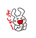 Rock'n Beat Bunny（個別スタンプ：8）