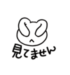 Rock'n Beat Bunny（個別スタンプ：9）