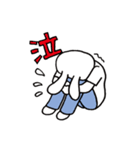Rock'n Beat Bunny（個別スタンプ：11）