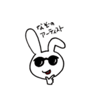 Rock'n Beat Bunny（個別スタンプ：13）