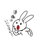 Rock'n Beat Bunny（個別スタンプ：15）