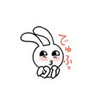 Rock'n Beat Bunny（個別スタンプ：20）