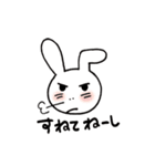 Rock'n Beat Bunny（個別スタンプ：21）