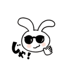 Rock'n Beat Bunny（個別スタンプ：22）